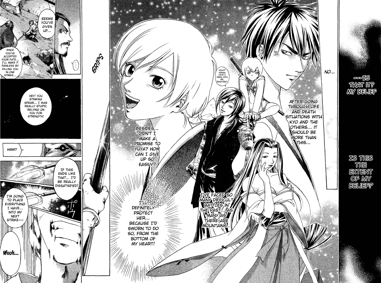 Samurai Deeper Kyo Chapter 99 page 23 - Chapter 99: The Resounding Roar of the Tiger