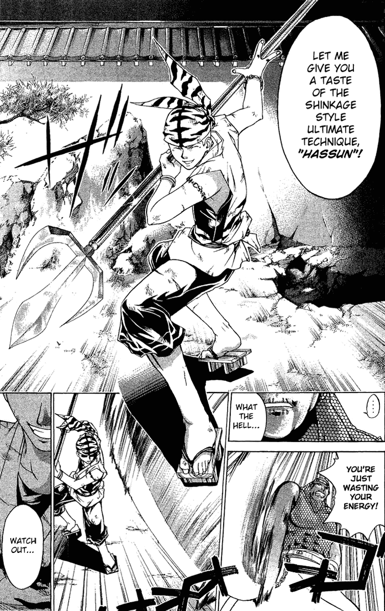 Samurai Deeper Kyo Chapter 99 page 26 - Chapter 99: The Resounding Roar of the Tiger