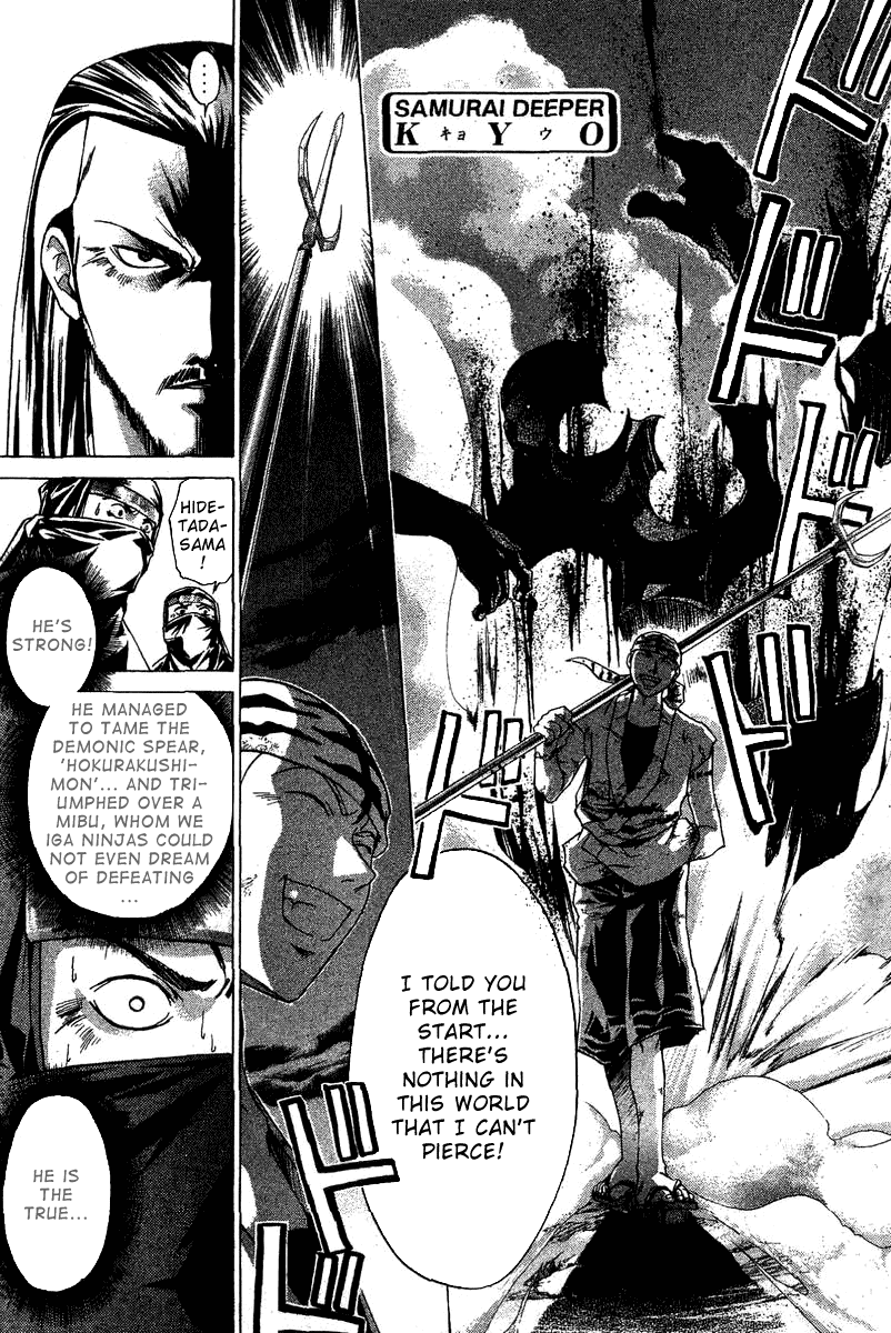 Samurai Deeper Kyo Chapter 99 page 29 - Chapter 99: The Resounding Roar of the Tiger