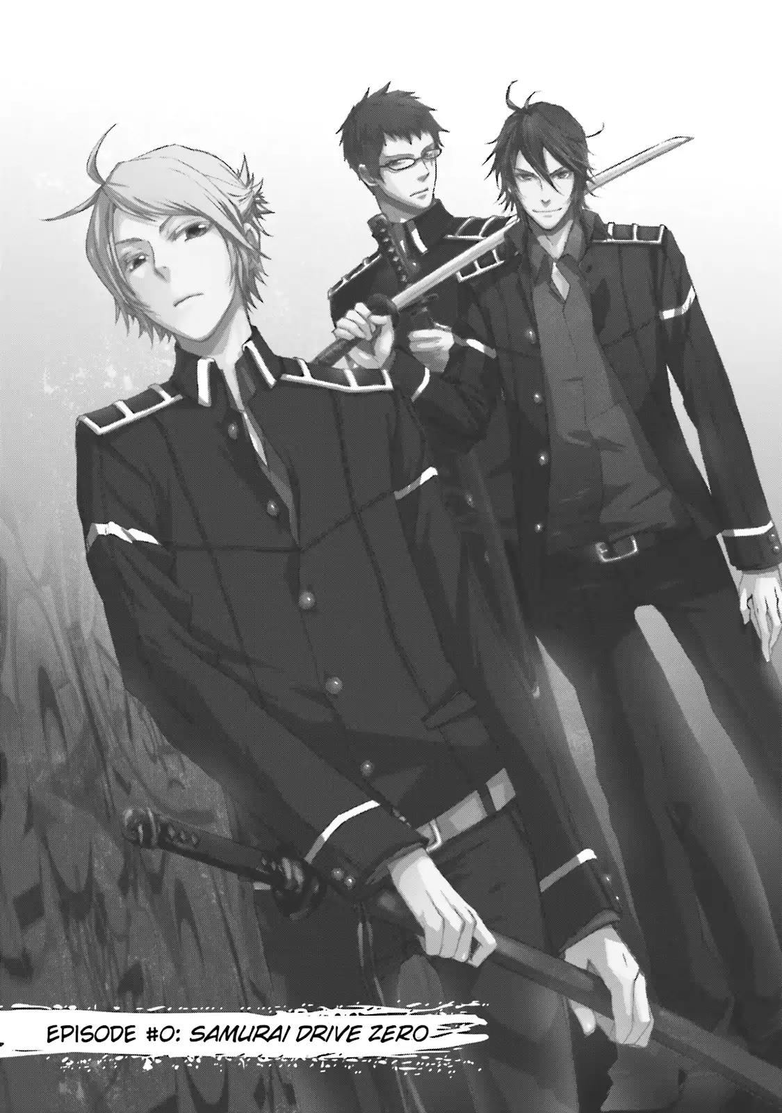 Samurai Drive Chapter 0 page 1 - Chapter 0: Vol.1 #0: [Prototype] Samurai Drive Zero