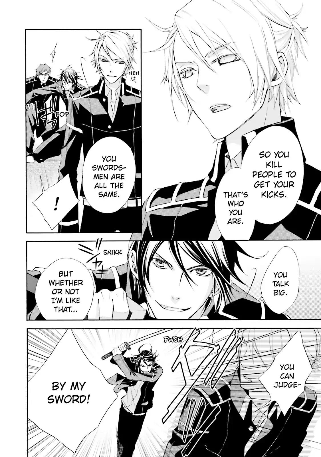 Samurai Drive Chapter 0 page 10 - Chapter 0: Vol.1 #0: [Prototype] Samurai Drive Zero