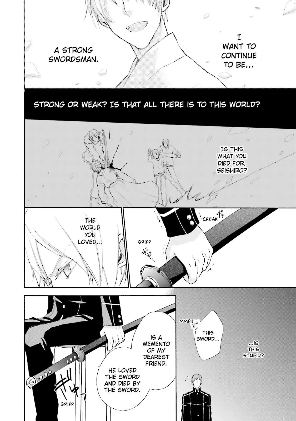 Samurai Drive Chapter 0 page 14 - Chapter 0: Vol.1 #0: [Prototype] Samurai Drive Zero