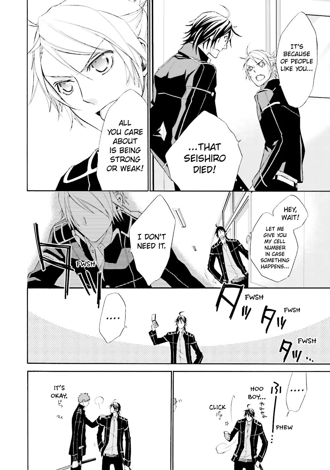 Samurai Drive Chapter 0 page 18 - Chapter 0: Vol.1 #0: [Prototype] Samurai Drive Zero