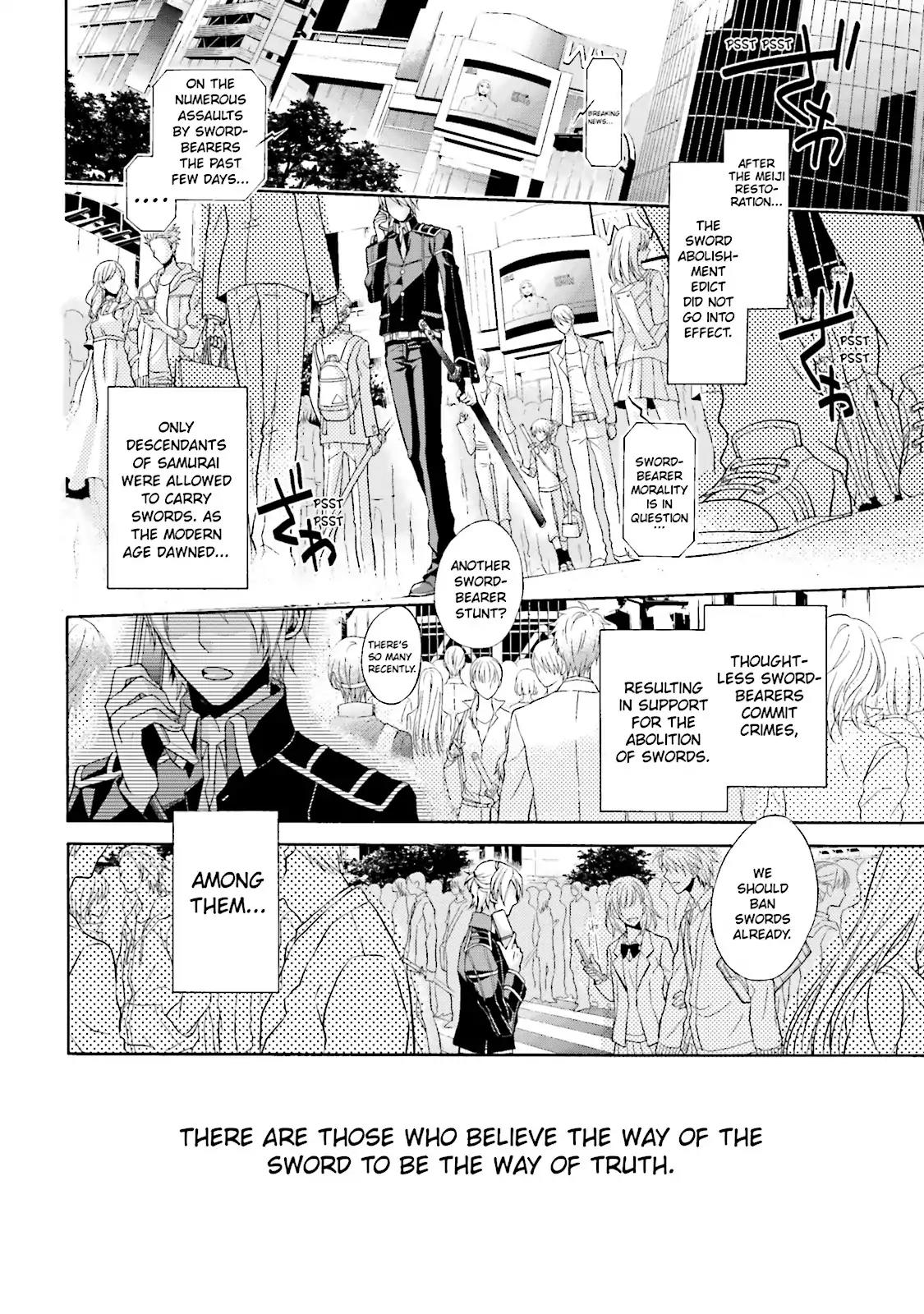 Samurai Drive Chapter 0 page 2 - Chapter 0: Vol.1 #0: [Prototype] Samurai Drive Zero