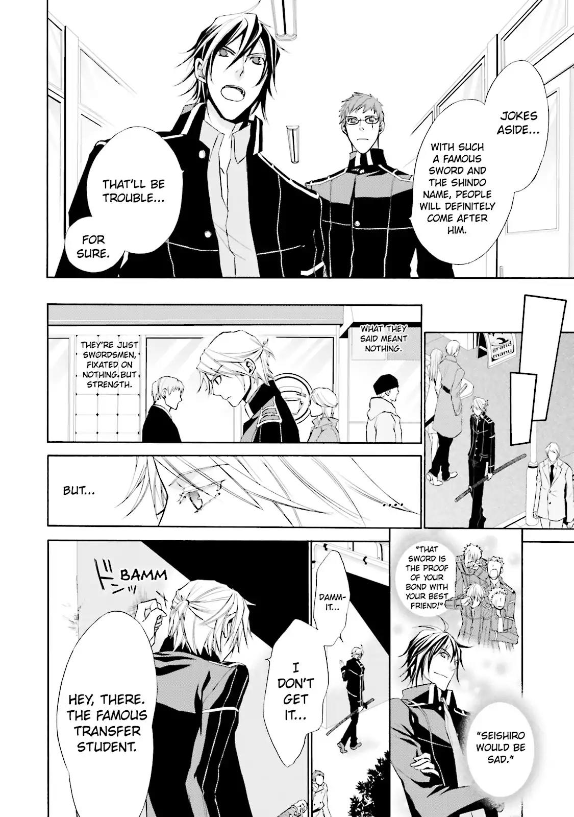 Samurai Drive Chapter 0 page 20 - Chapter 0: Vol.1 #0: [Prototype] Samurai Drive Zero