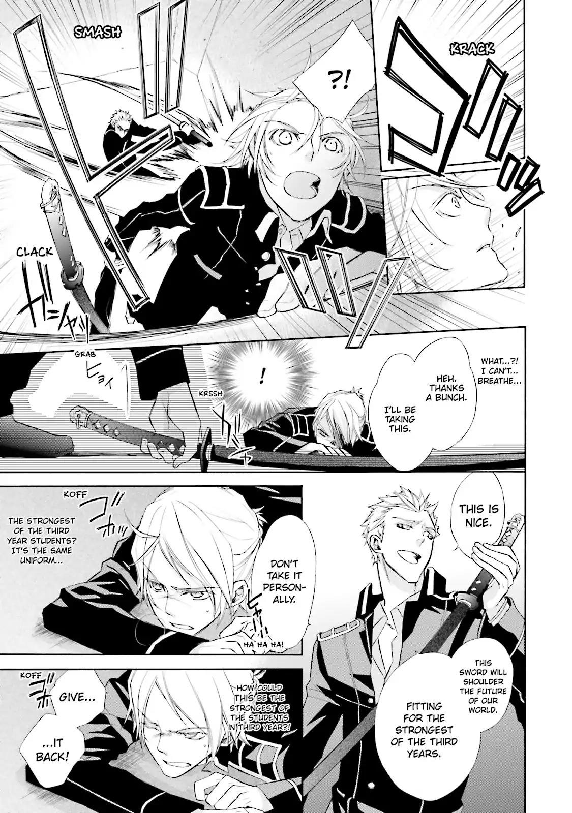 Samurai Drive Chapter 0 page 21 - Chapter 0: Vol.1 #0: [Prototype] Samurai Drive Zero