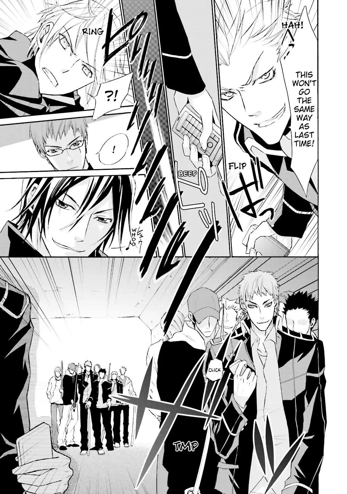 Samurai Drive Chapter 0 page 23 - Chapter 0: Vol.1 #0: [Prototype] Samurai Drive Zero