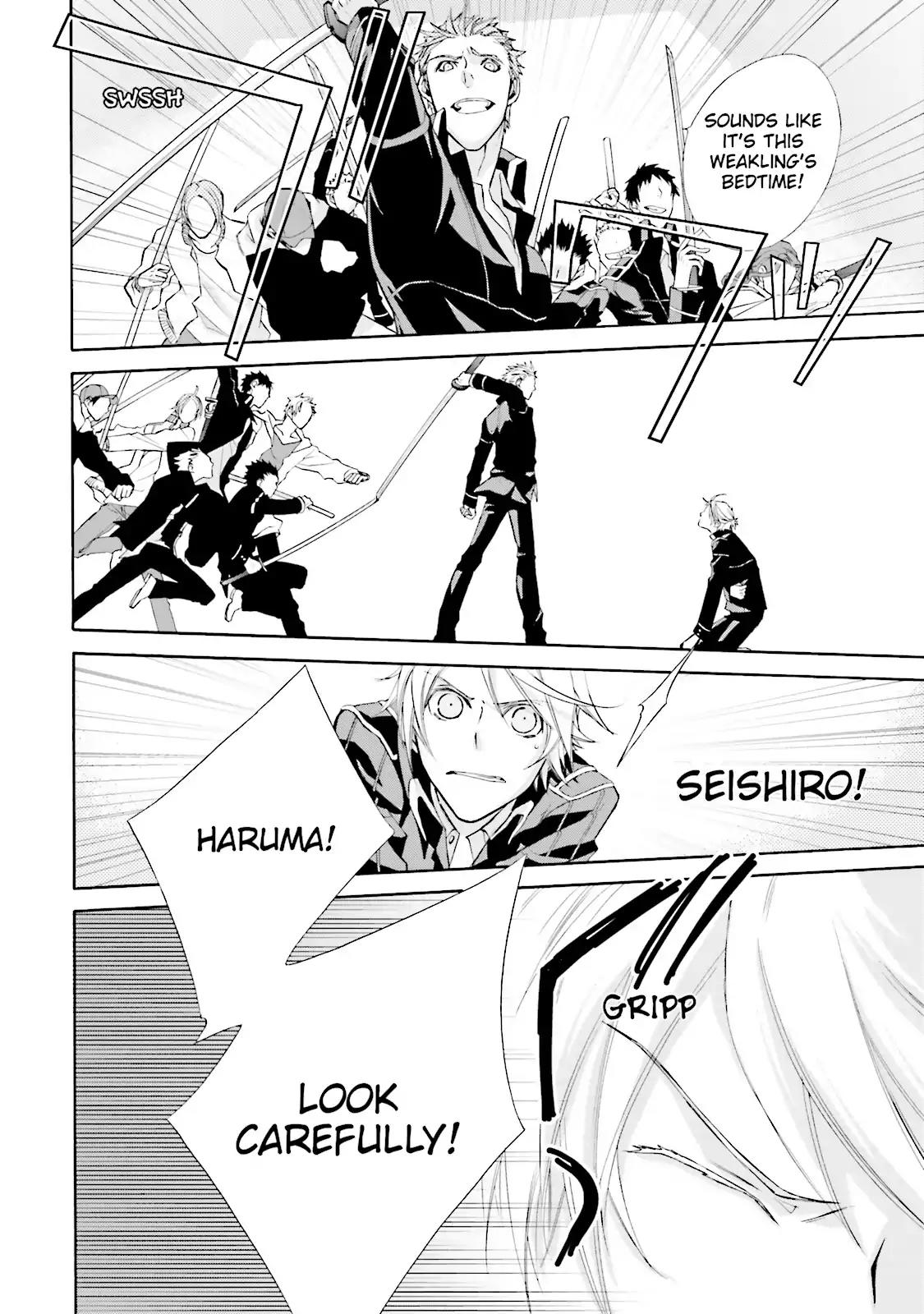 Samurai Drive Chapter 0 page 26 - Chapter 0: Vol.1 #0: [Prototype] Samurai Drive Zero
