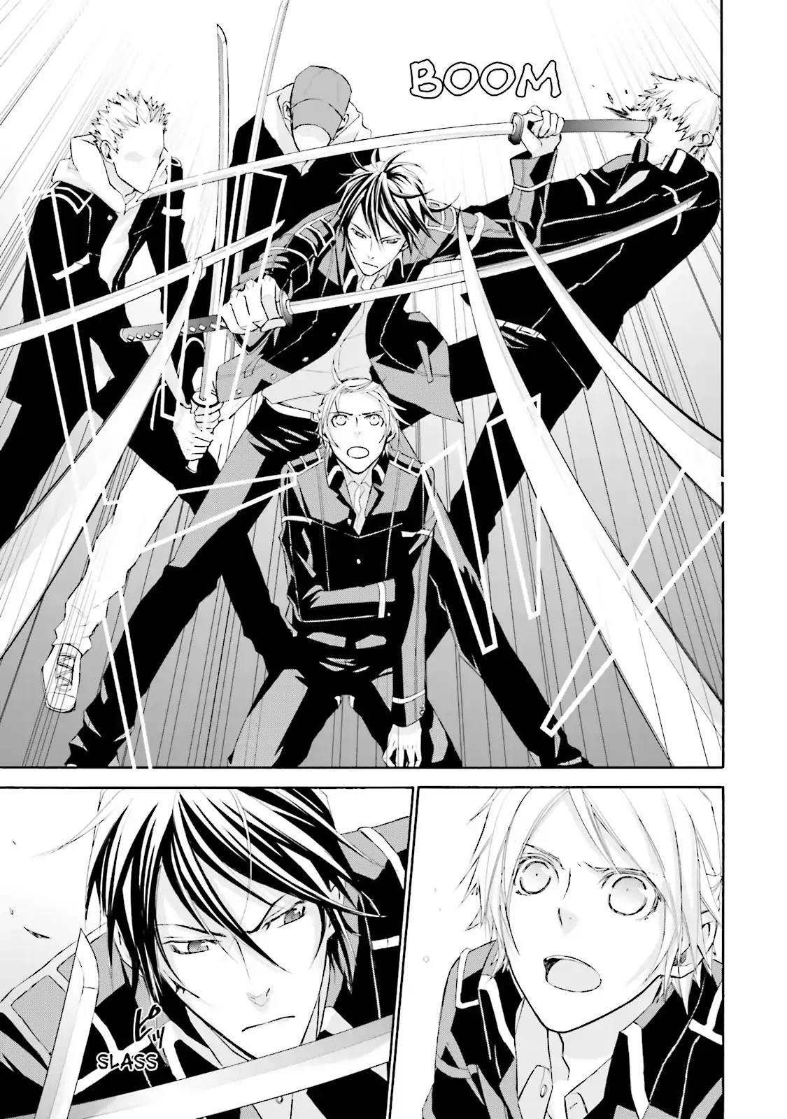Samurai Drive Chapter 0 page 27 - Chapter 0: Vol.1 #0: [Prototype] Samurai Drive Zero
