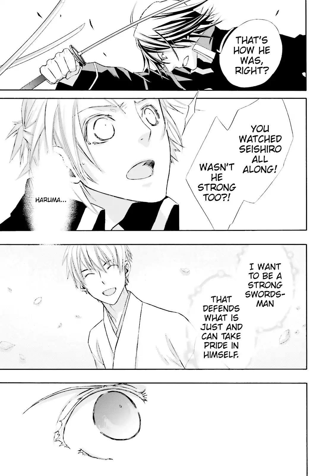 Samurai Drive Chapter 0 page 29 - Chapter 0: Vol.1 #0: [Prototype] Samurai Drive Zero
