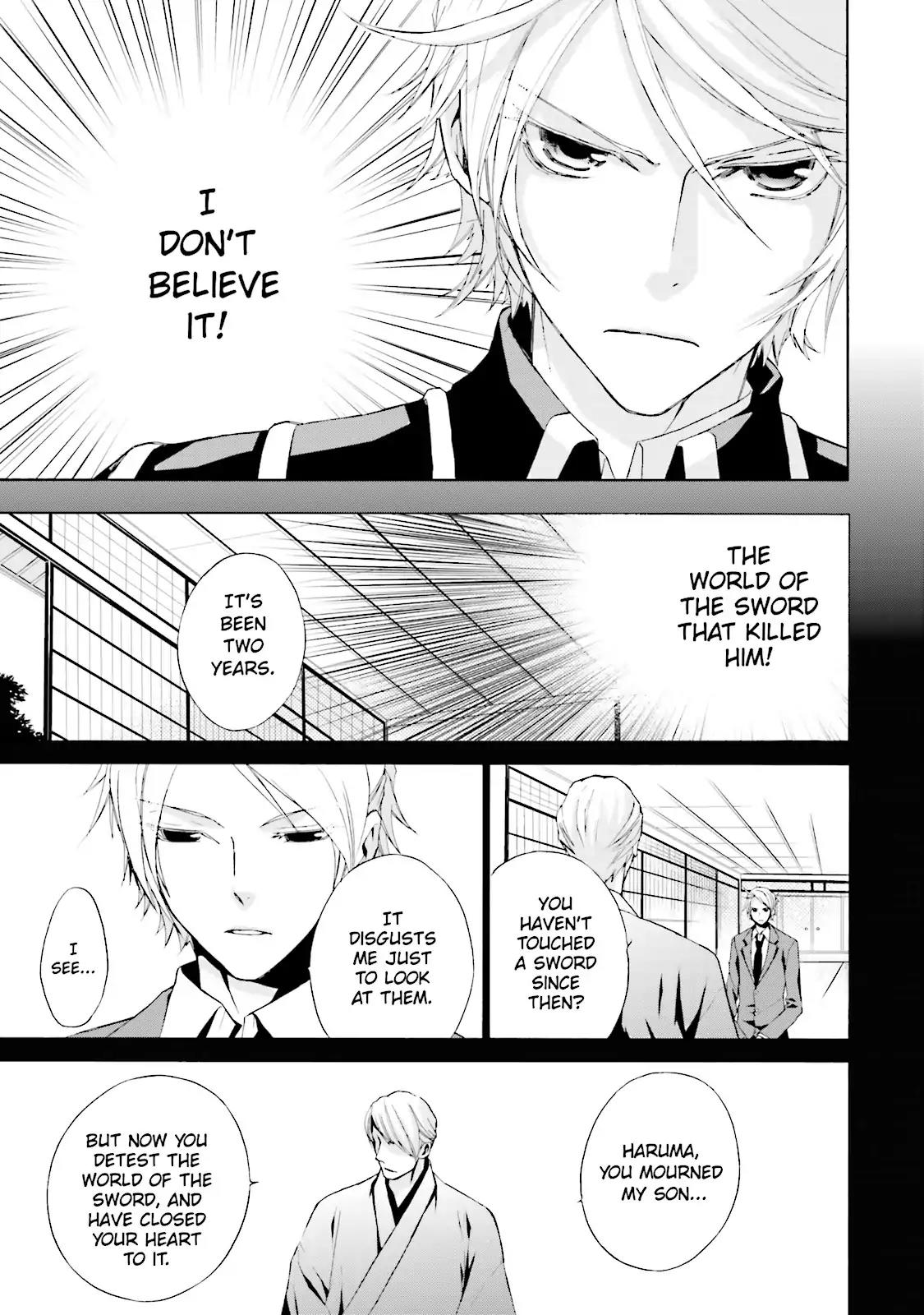 Samurai Drive Chapter 0 page 3 - Chapter 0: Vol.1 #0: [Prototype] Samurai Drive Zero