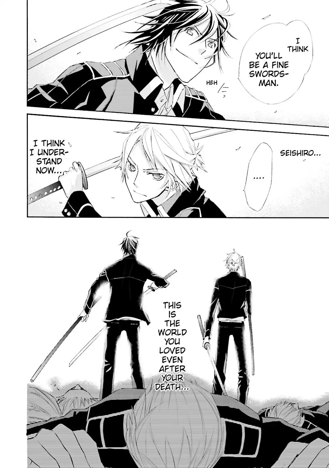 Samurai Drive Chapter 0 page 32 - Chapter 0: Vol.1 #0: [Prototype] Samurai Drive Zero