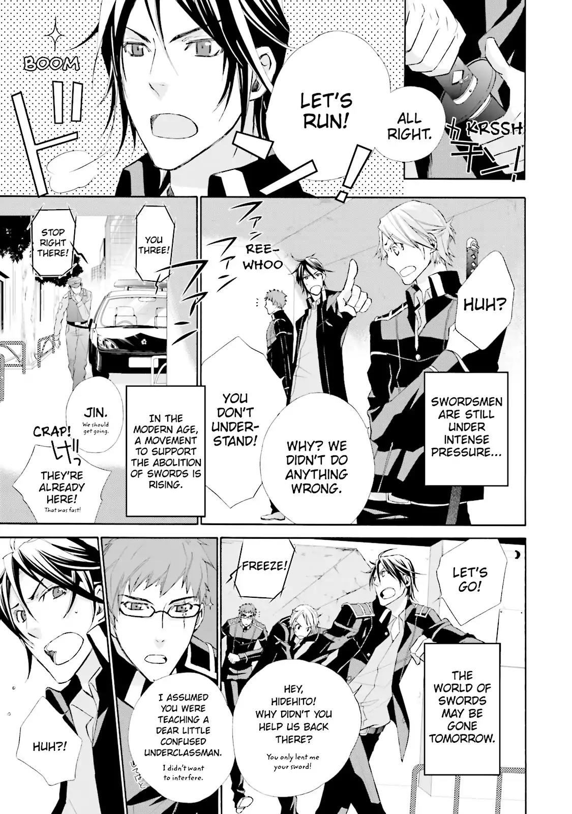 Samurai Drive Chapter 0 page 33 - Chapter 0: Vol.1 #0: [Prototype] Samurai Drive Zero