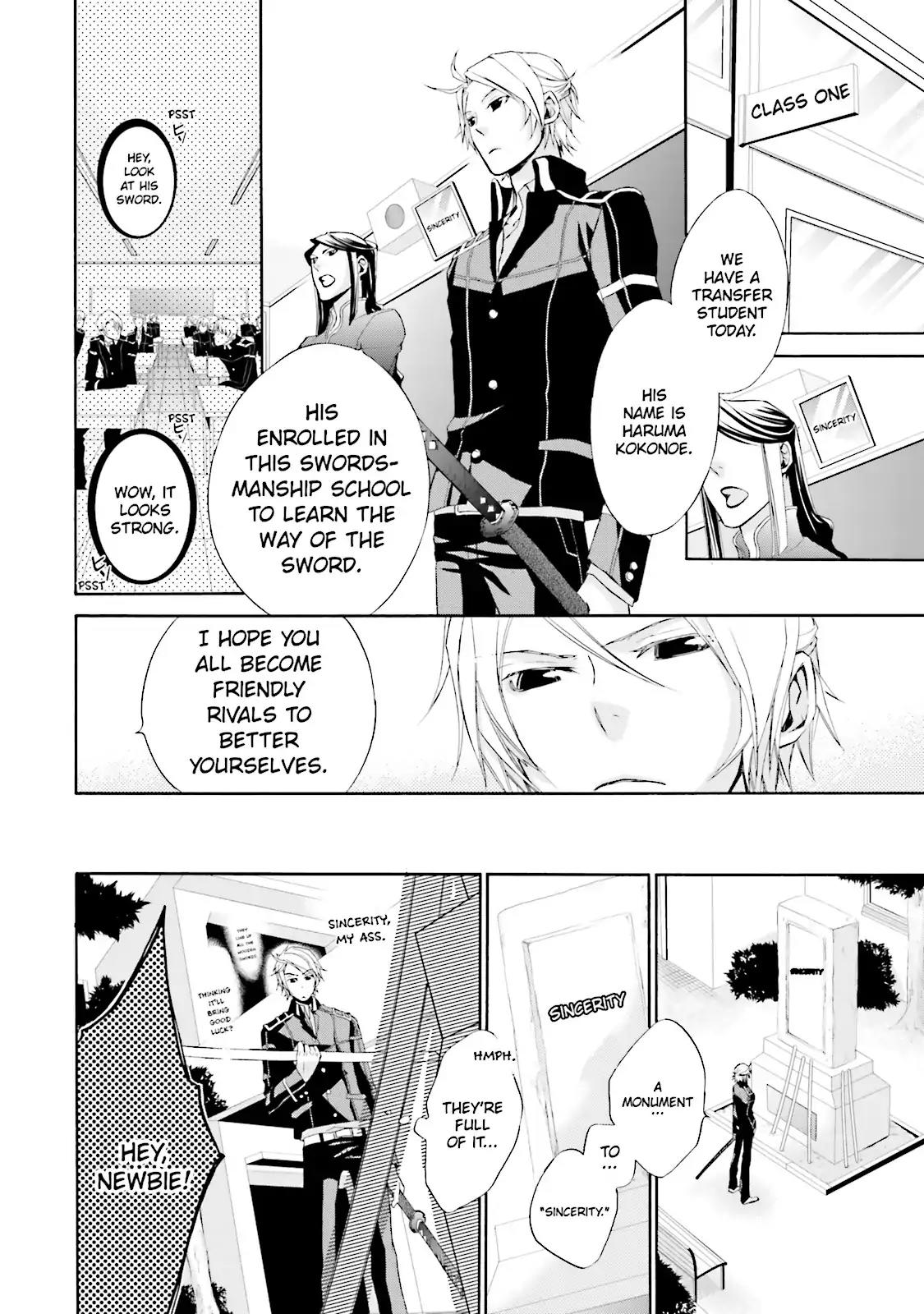 Samurai Drive Chapter 0 page 6 - Chapter 0: Vol.1 #0: [Prototype] Samurai Drive Zero