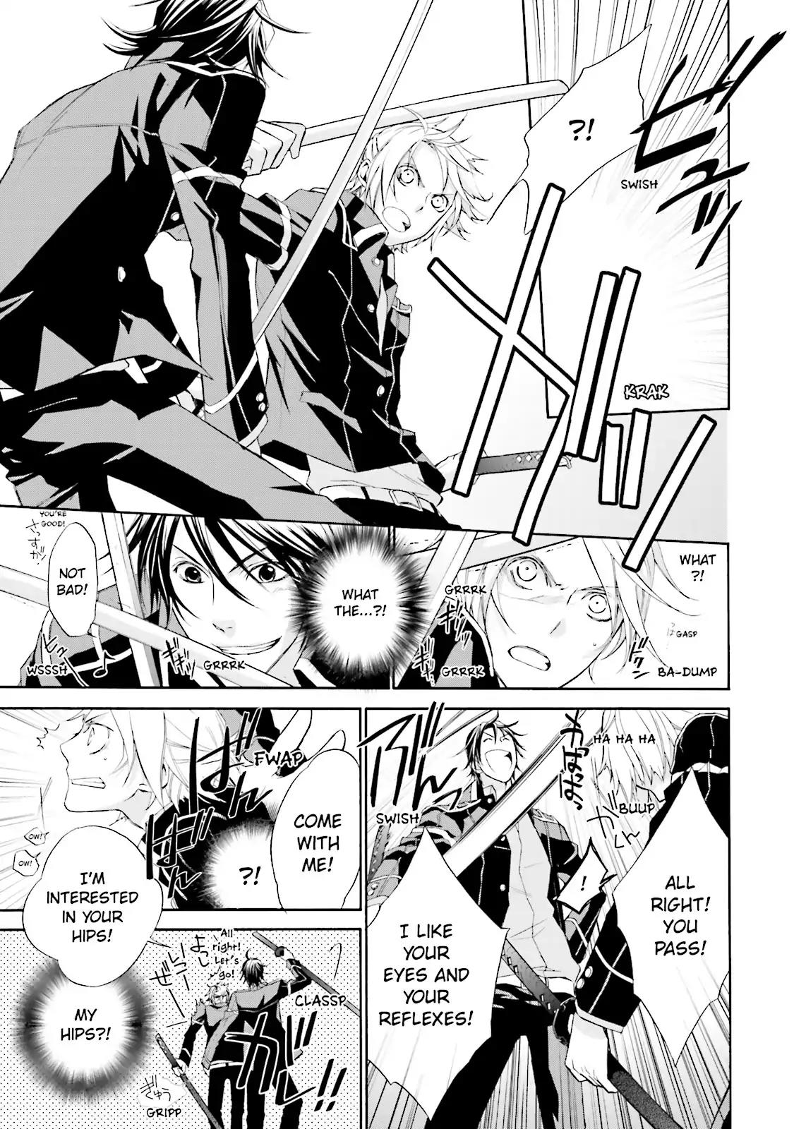 Samurai Drive Chapter 0 page 7 - Chapter 0: Vol.1 #0: [Prototype] Samurai Drive Zero