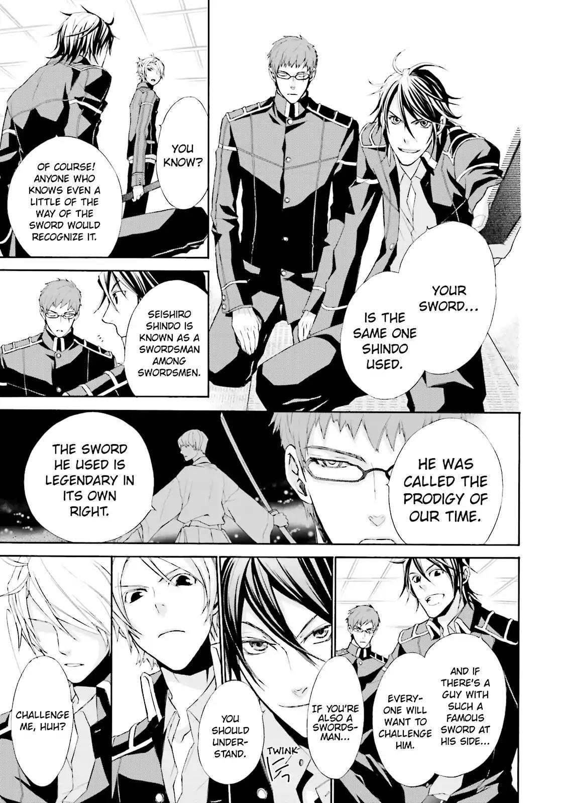 Samurai Drive Chapter 0 page 9 - Chapter 0: Vol.1 #0: [Prototype] Samurai Drive Zero