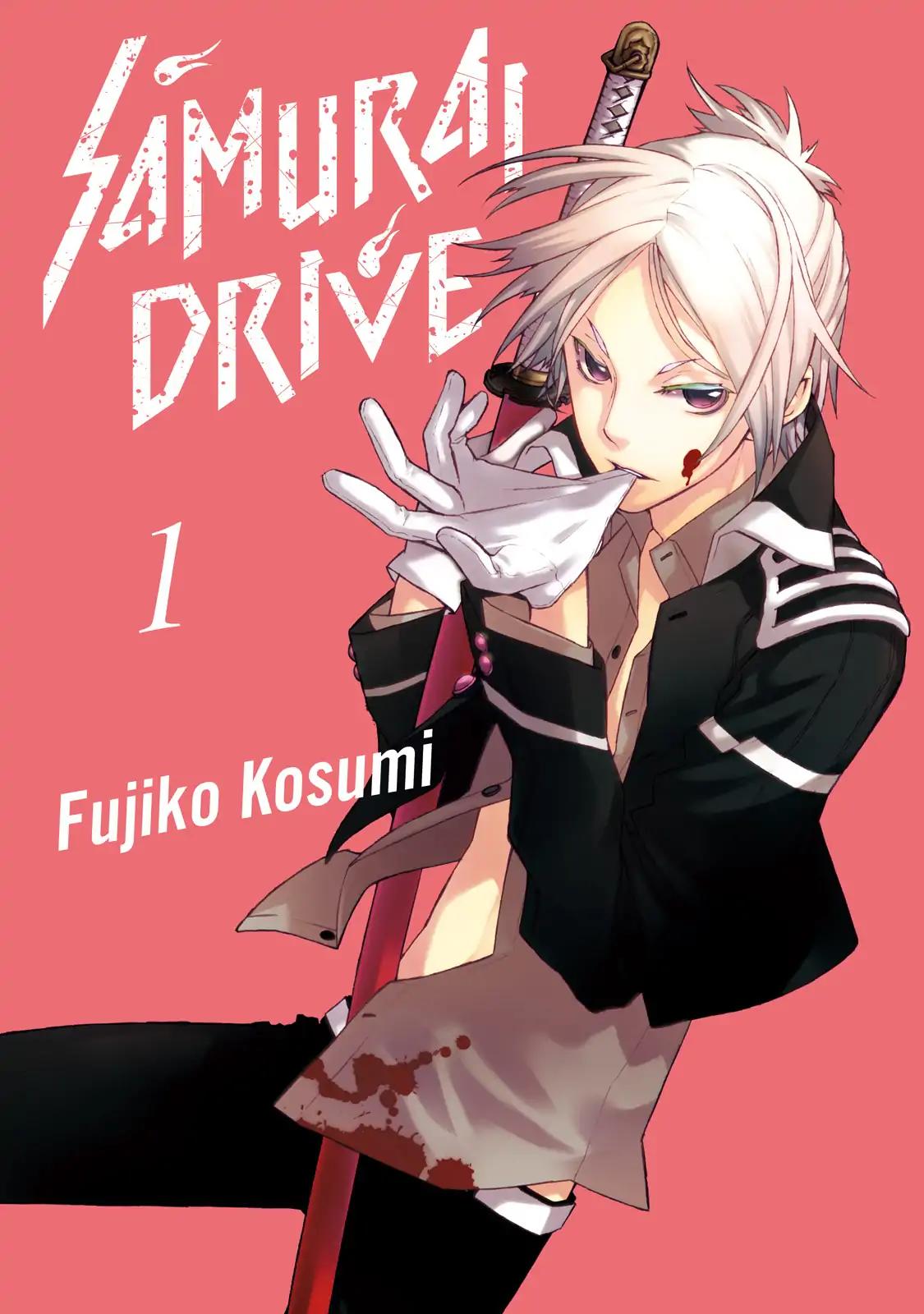 Samurai Drive Chapter 1 page 1 - Chapter 1: Vol.1 #1: The White Daemon Hunt
