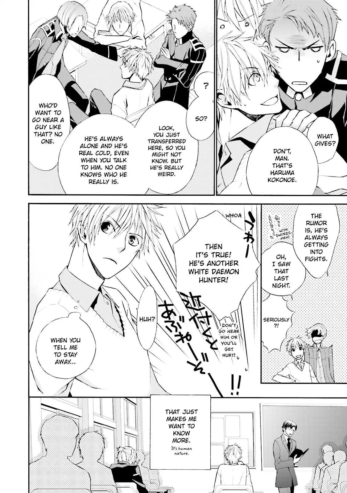 Samurai Drive Chapter 1 page 10 - Chapter 1: Vol.1 #1: The White Daemon Hunt