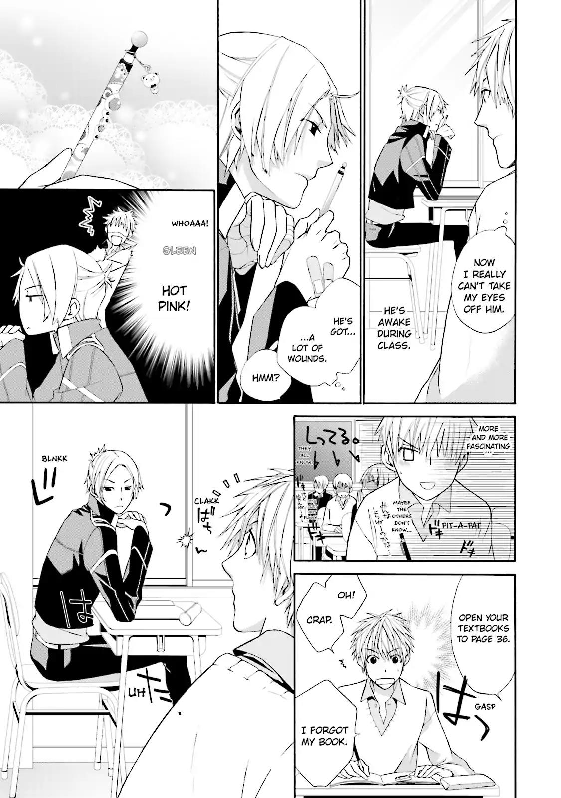 Samurai Drive Chapter 1 page 11 - Chapter 1: Vol.1 #1: The White Daemon Hunt