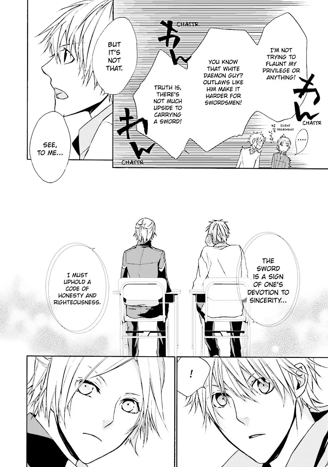 Samurai Drive Chapter 1 page 14 - Chapter 1: Vol.1 #1: The White Daemon Hunt