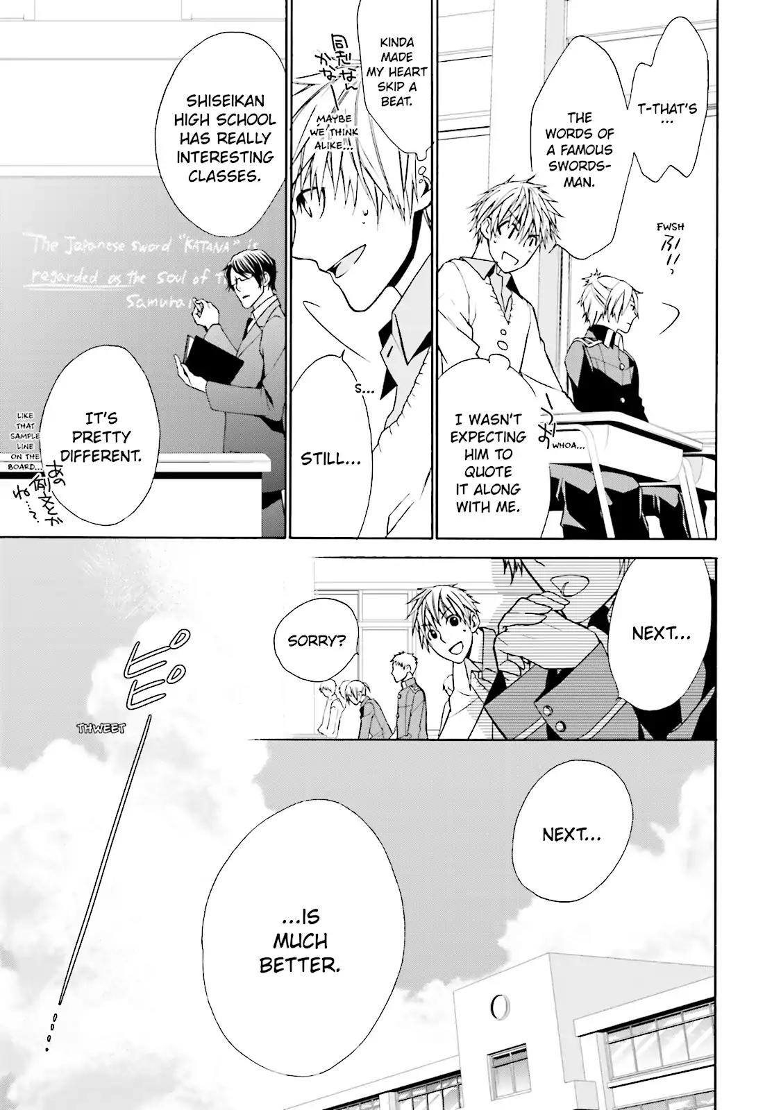 Samurai Drive Chapter 1 page 15 - Chapter 1: Vol.1 #1: The White Daemon Hunt