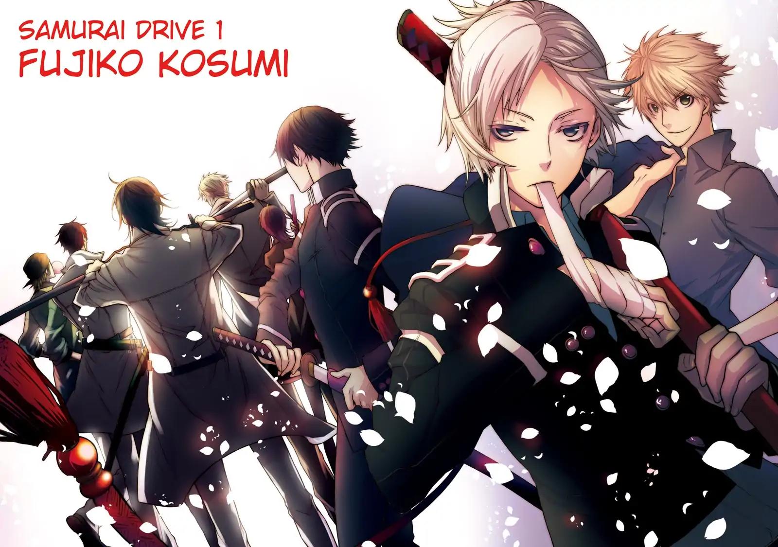 Samurai Drive Chapter 1 page 2 - Chapter 1: Vol.1 #1: The White Daemon Hunt