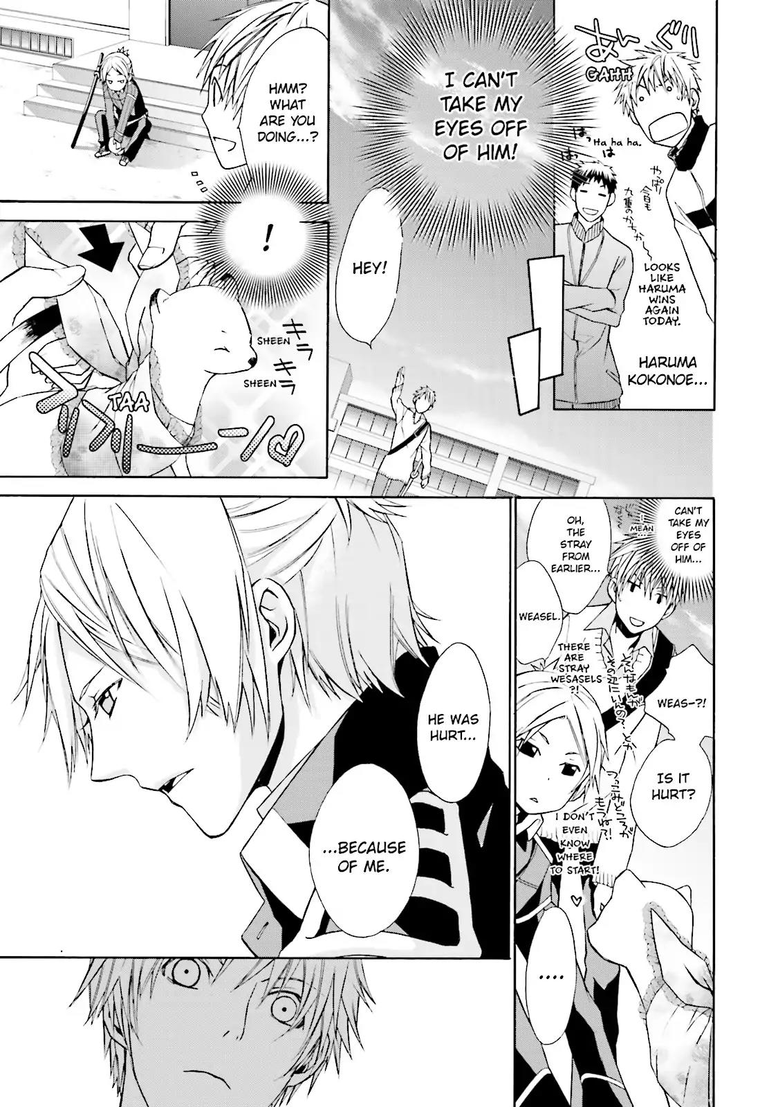 Samurai Drive Chapter 1 page 21 - Chapter 1: Vol.1 #1: The White Daemon Hunt