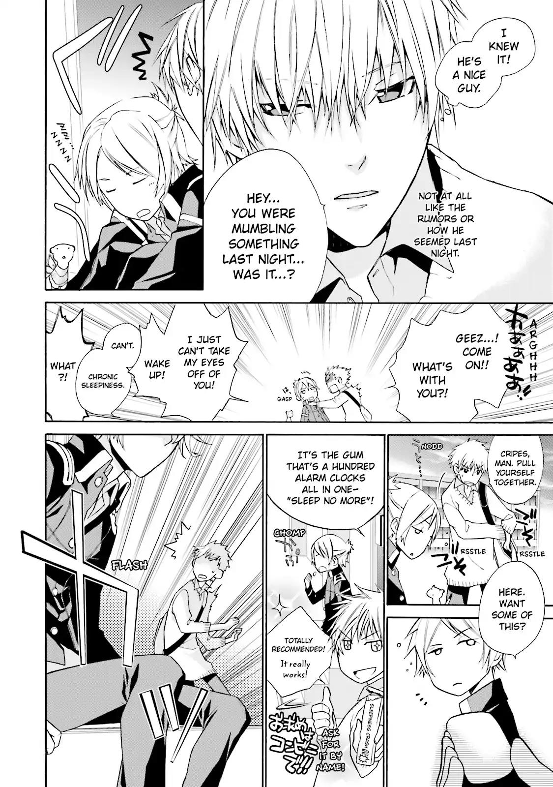 Samurai Drive Chapter 1 page 22 - Chapter 1: Vol.1 #1: The White Daemon Hunt
