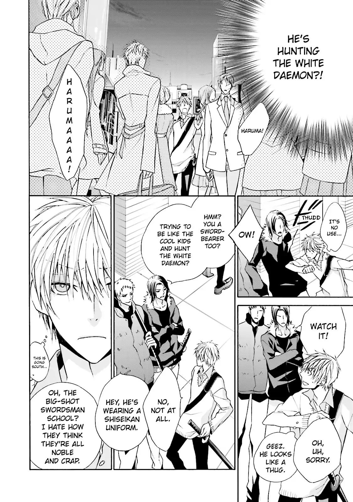 Samurai Drive Chapter 1 page 24 - Chapter 1: Vol.1 #1: The White Daemon Hunt