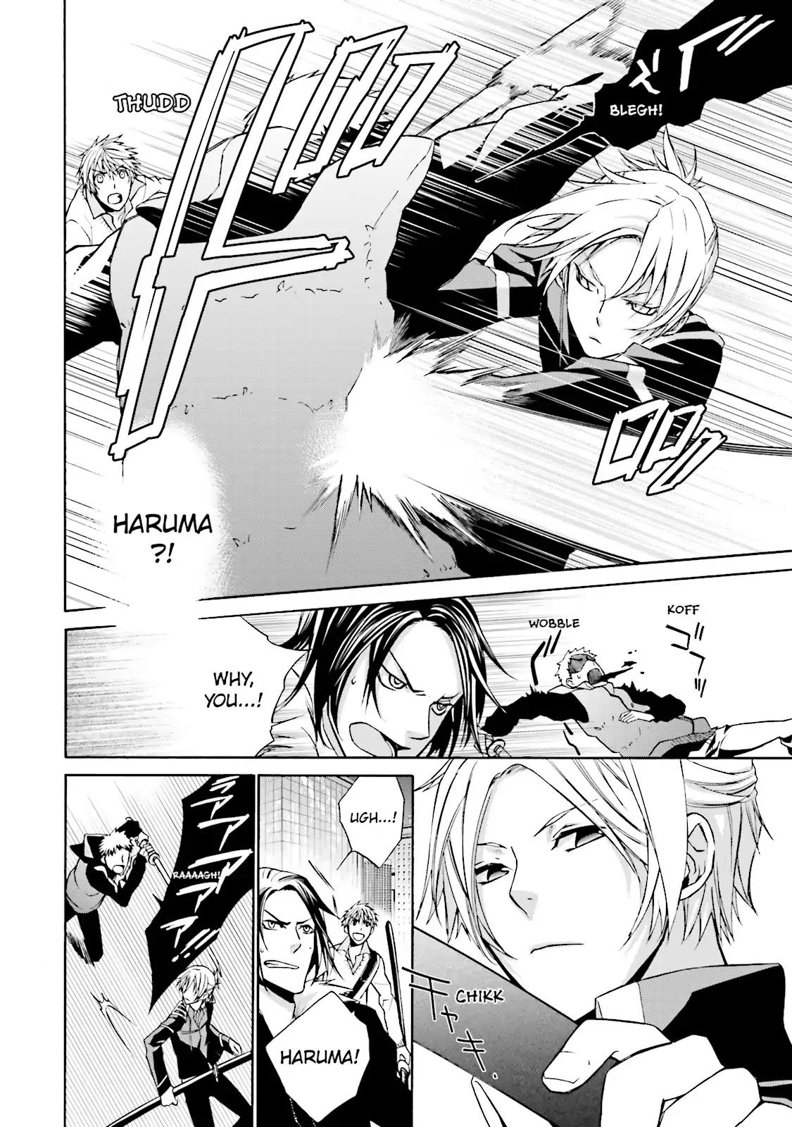 Samurai Drive Chapter 1 page 26 - Chapter 1: Vol.1 #1: The White Daemon Hunt