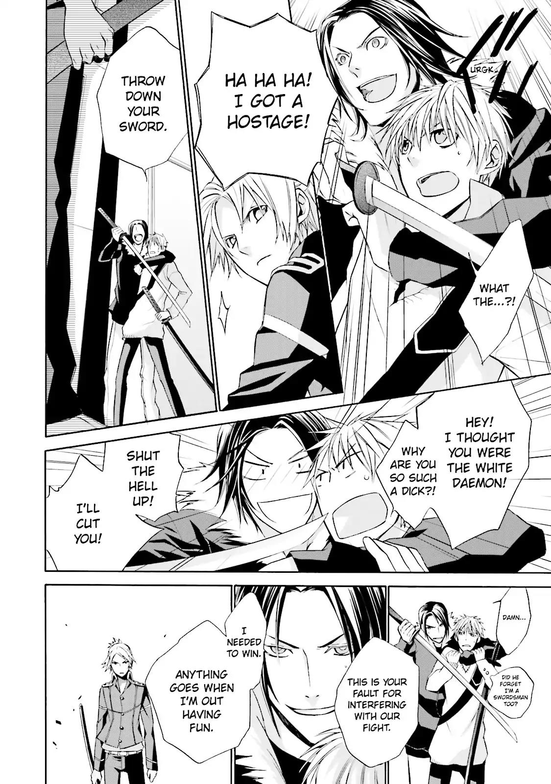 Samurai Drive Chapter 1 page 28 - Chapter 1: Vol.1 #1: The White Daemon Hunt