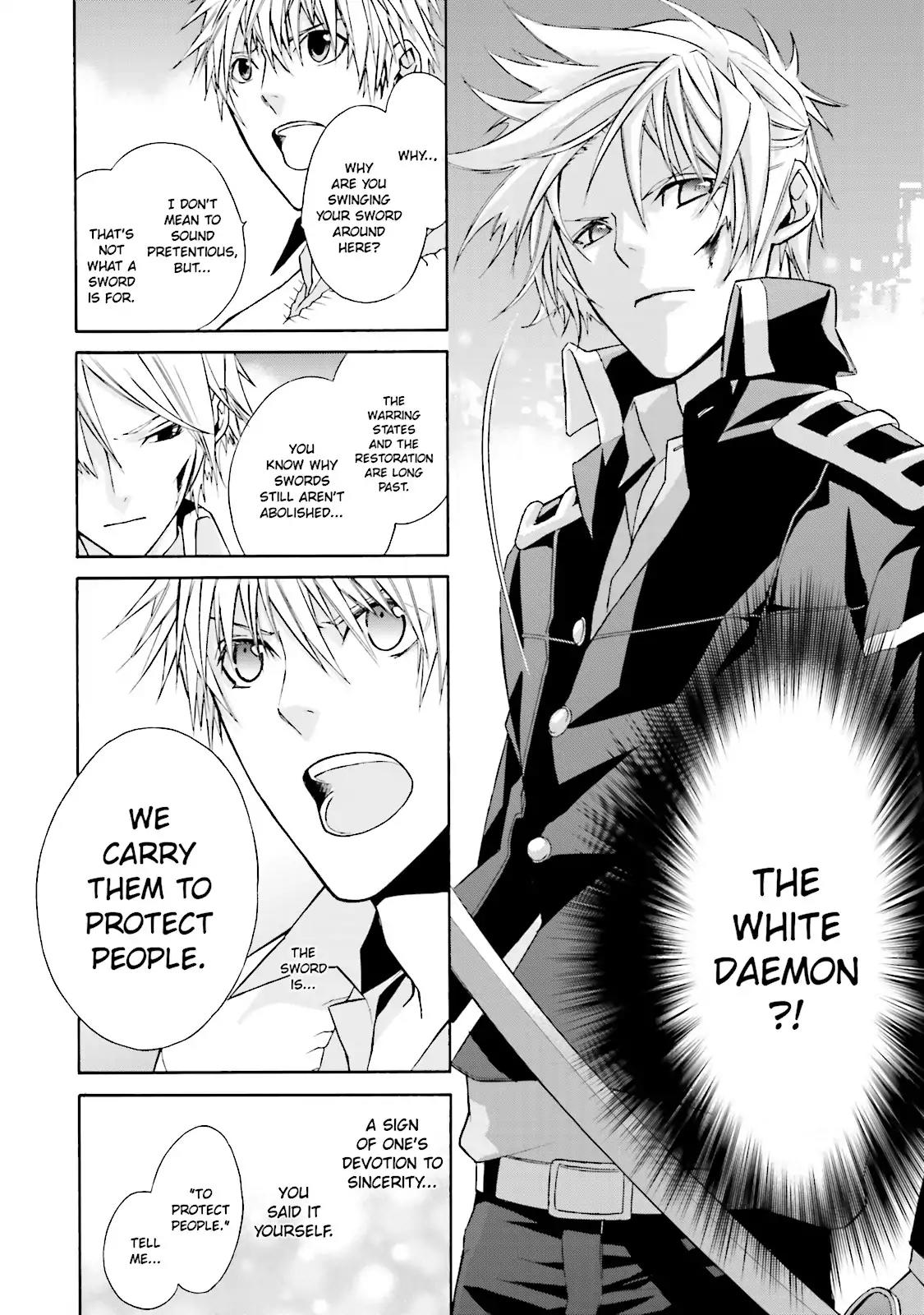Samurai Drive Chapter 1 page 34 - Chapter 1: Vol.1 #1: The White Daemon Hunt