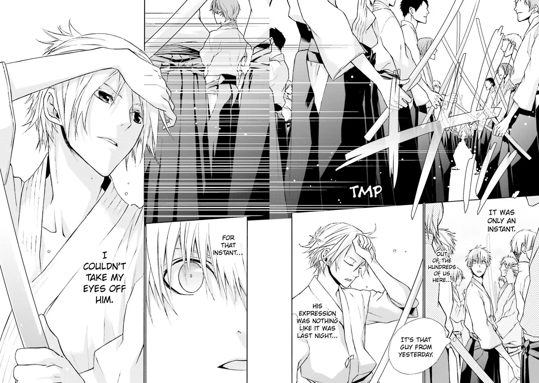 Samurai Drive Chapter 1 page 7 - Chapter 1: Vol.1 #1: The White Daemon Hunt