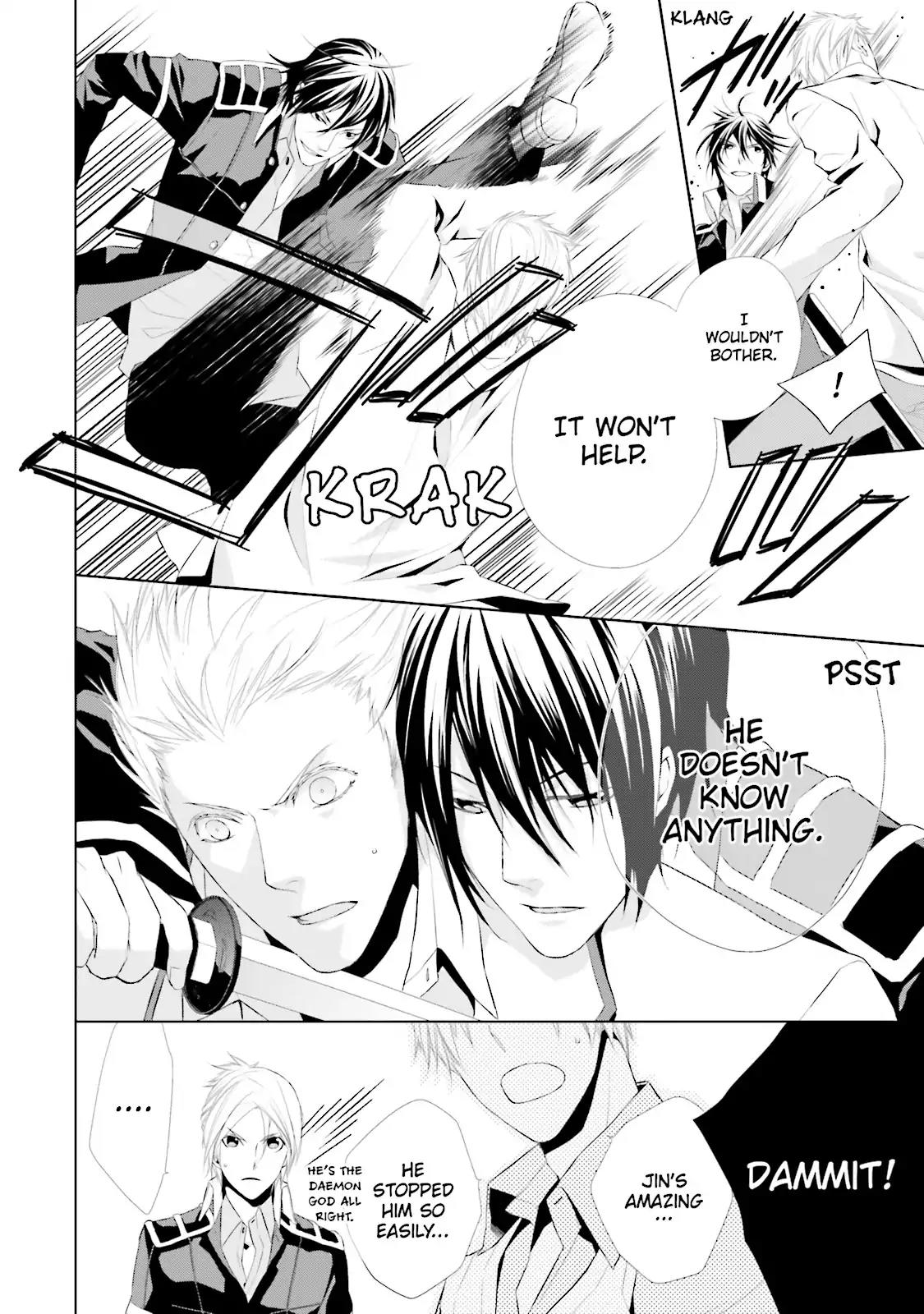 Samurai Drive Chapter 10 page 10 - Chapter 10: Vol.3 #10: Visitors From The North