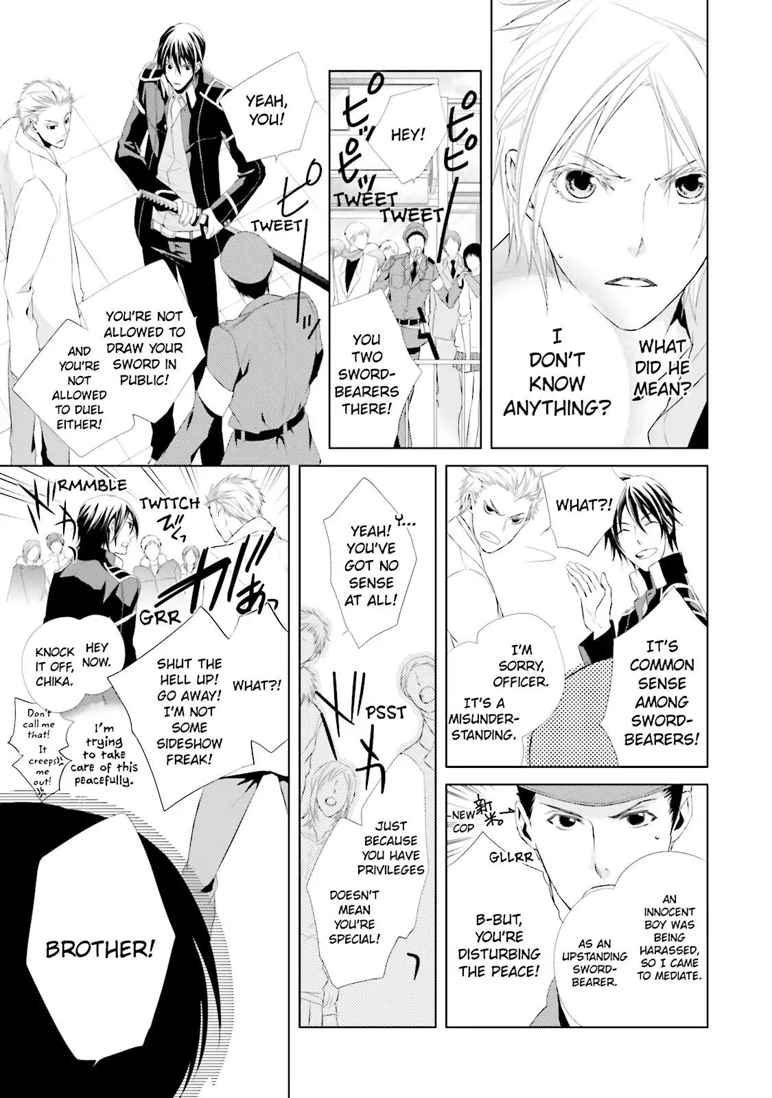 Samurai Drive Chapter 10 page 11 - Chapter 10: Vol.3 #10: Visitors From The North