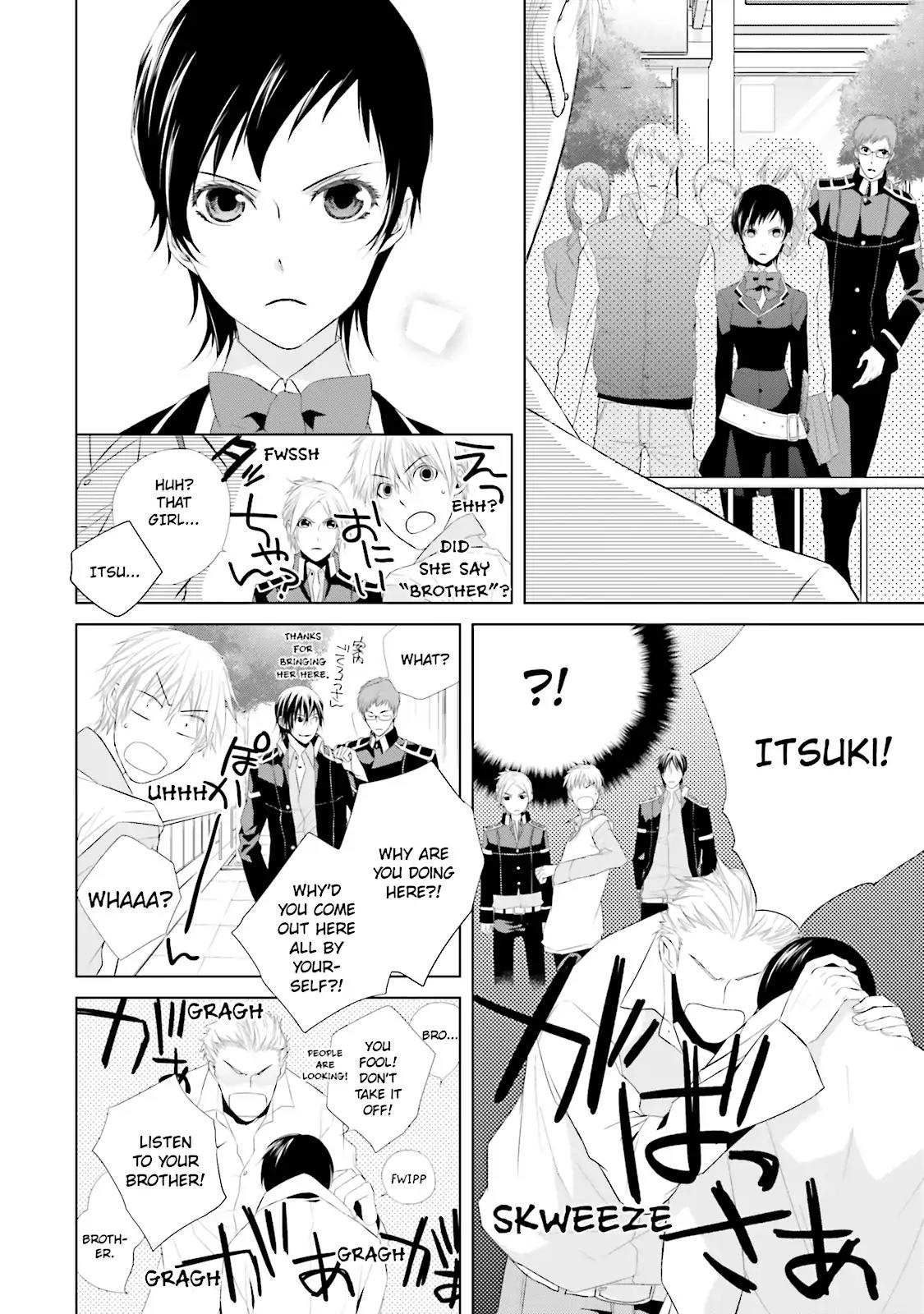 Samurai Drive Chapter 10 page 12 - Chapter 10: Vol.3 #10: Visitors From The North