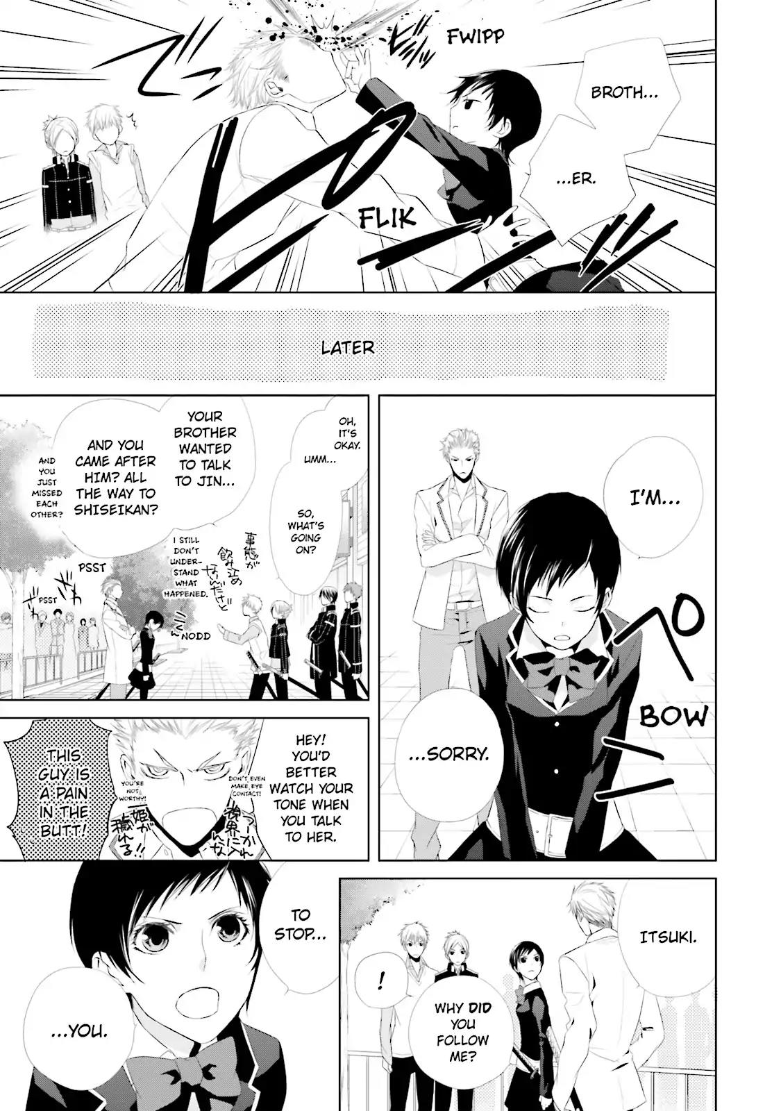 Samurai Drive Chapter 10 page 13 - Chapter 10: Vol.3 #10: Visitors From The North