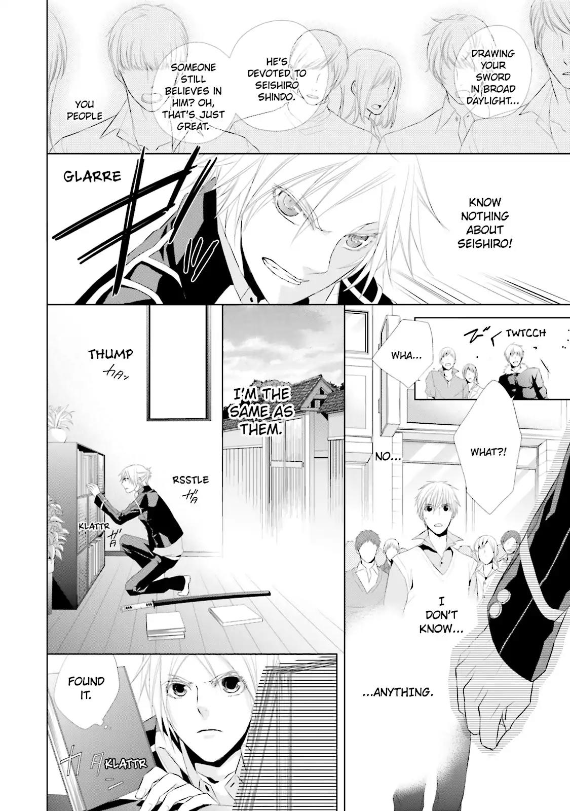 Samurai Drive Chapter 10 page 20 - Chapter 10: Vol.3 #10: Visitors From The North