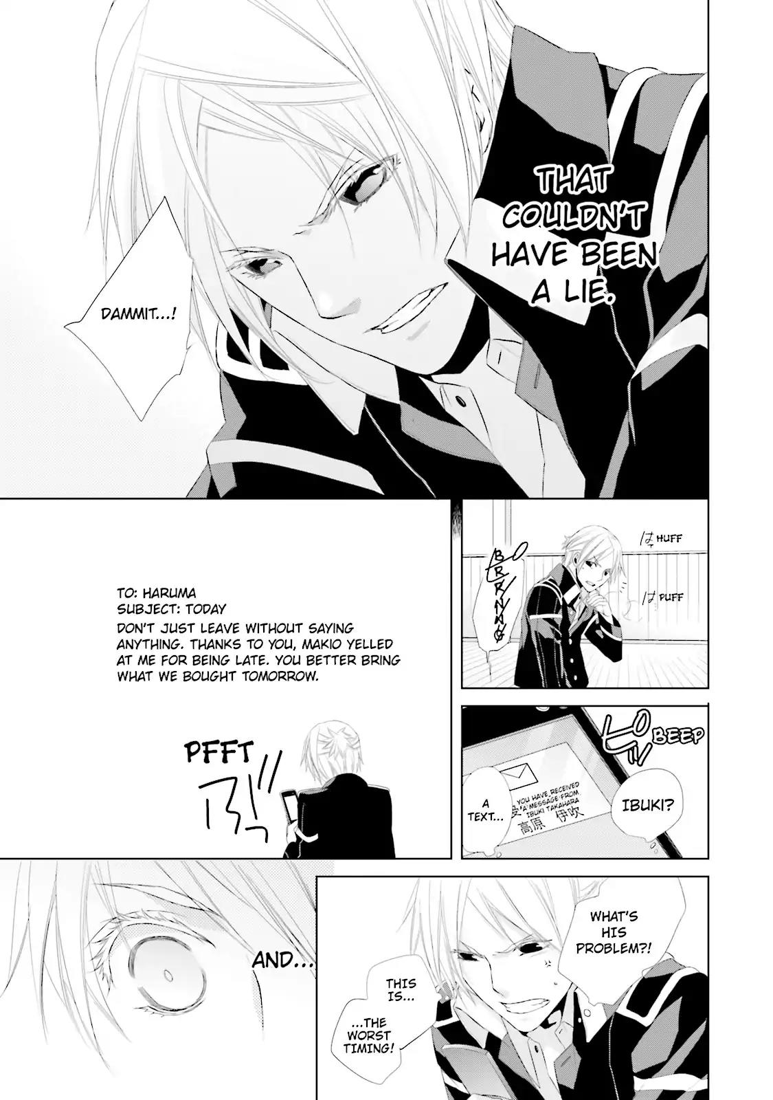 Samurai Drive Chapter 10 page 27 - Chapter 10: Vol.3 #10: Visitors From The North