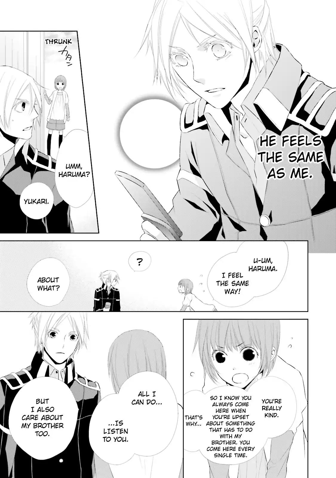 Samurai Drive Chapter 10 page 29 - Chapter 10: Vol.3 #10: Visitors From The North