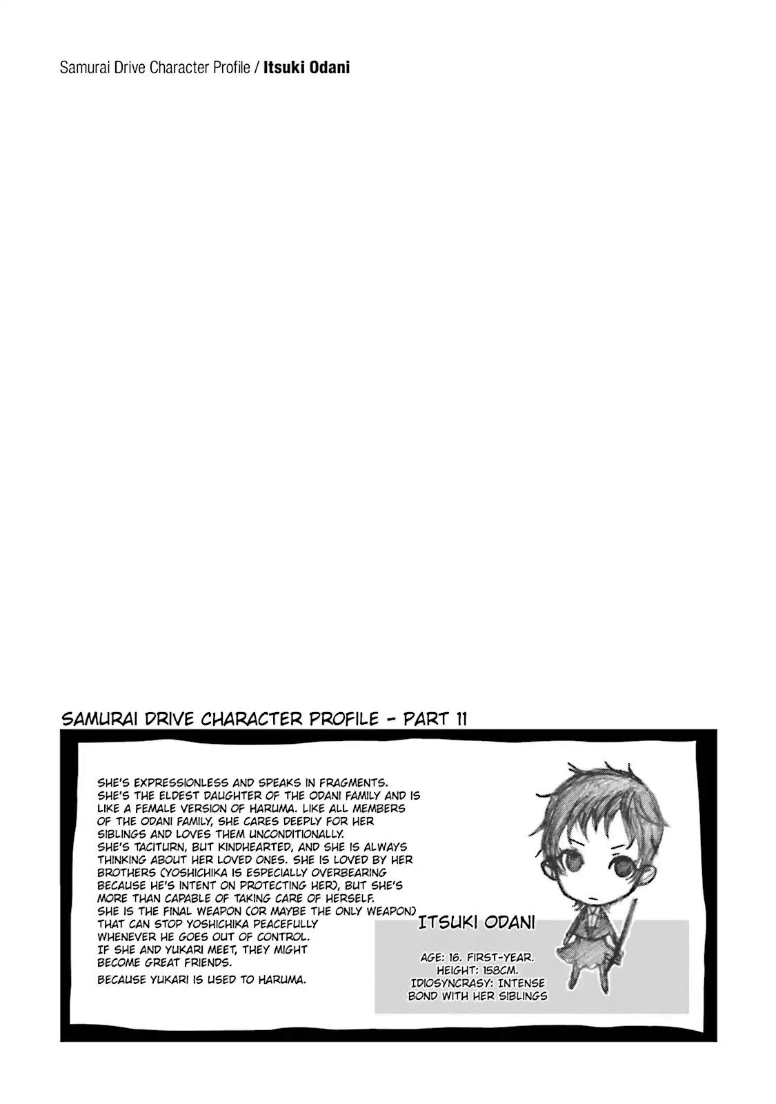 Samurai Drive Chapter 10 page 34 - Chapter 10: Vol.3 #10: Visitors From The North