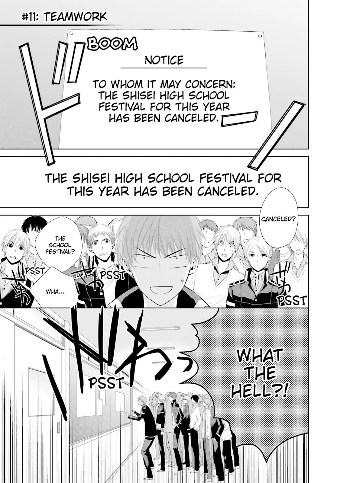 Samurai Drive Chapter 11 page 1 - Chapter 11: Vol.3 #11: Teamwork