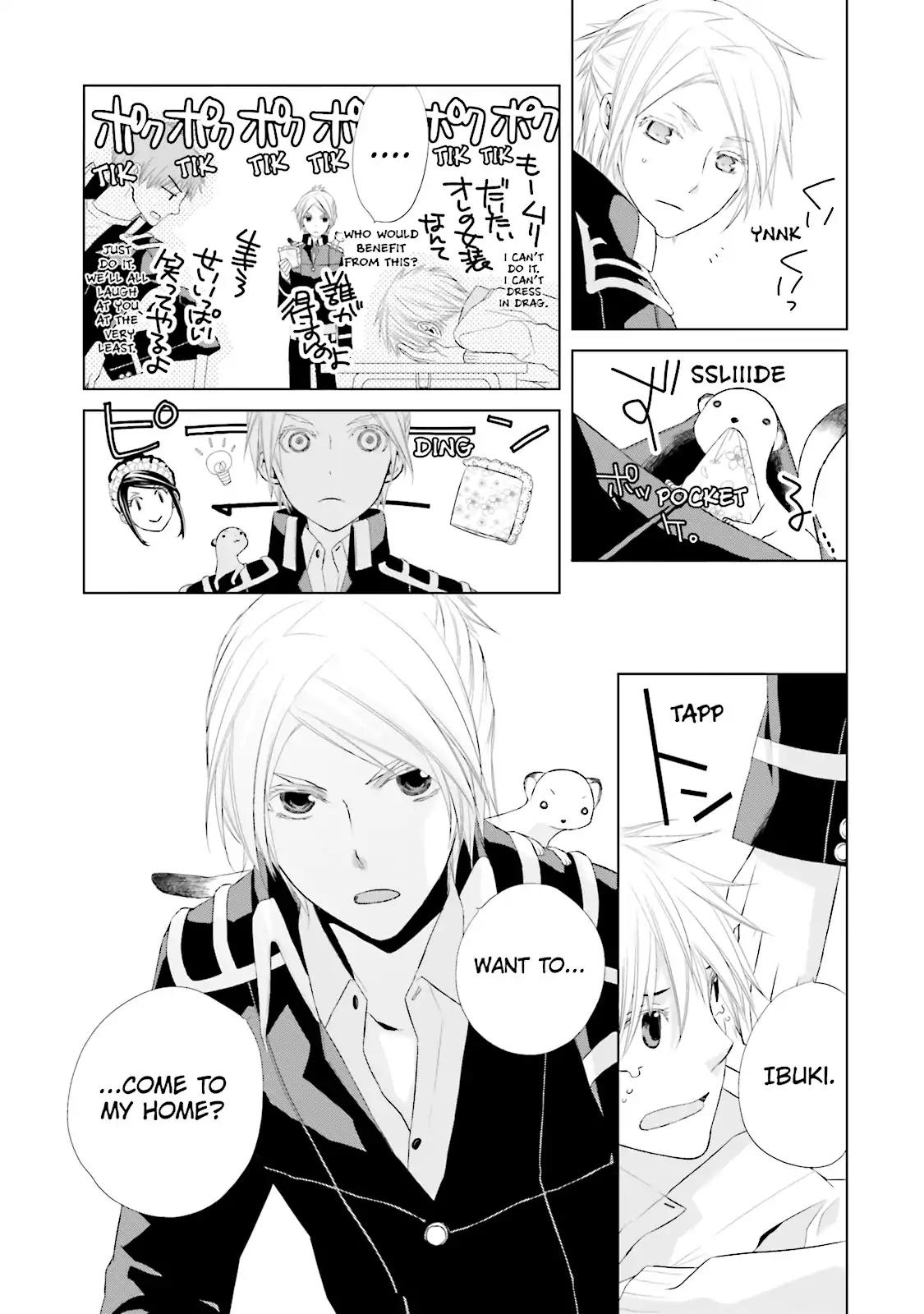 Samurai Drive Chapter 11 page 11 - Chapter 11: Vol.3 #11: Teamwork