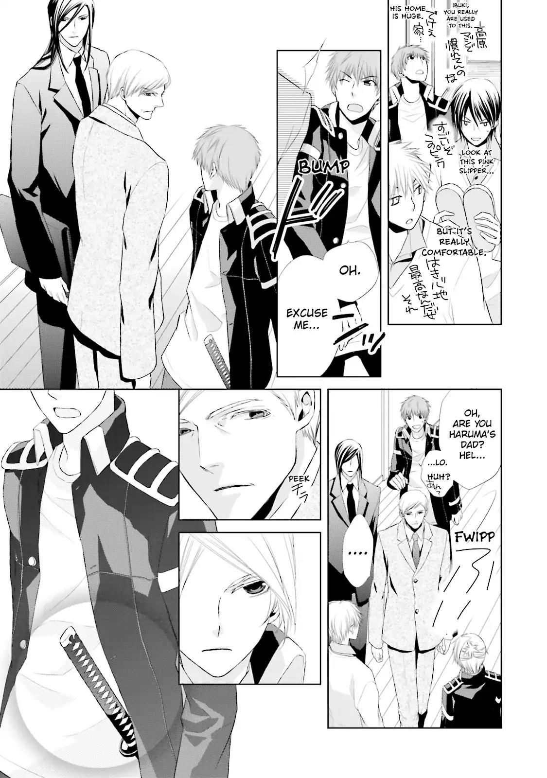 Samurai Drive Chapter 11 page 13 - Chapter 11: Vol.3 #11: Teamwork