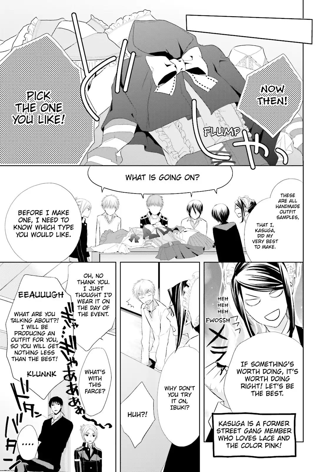 Samurai Drive Chapter 11 page 15 - Chapter 11: Vol.3 #11: Teamwork