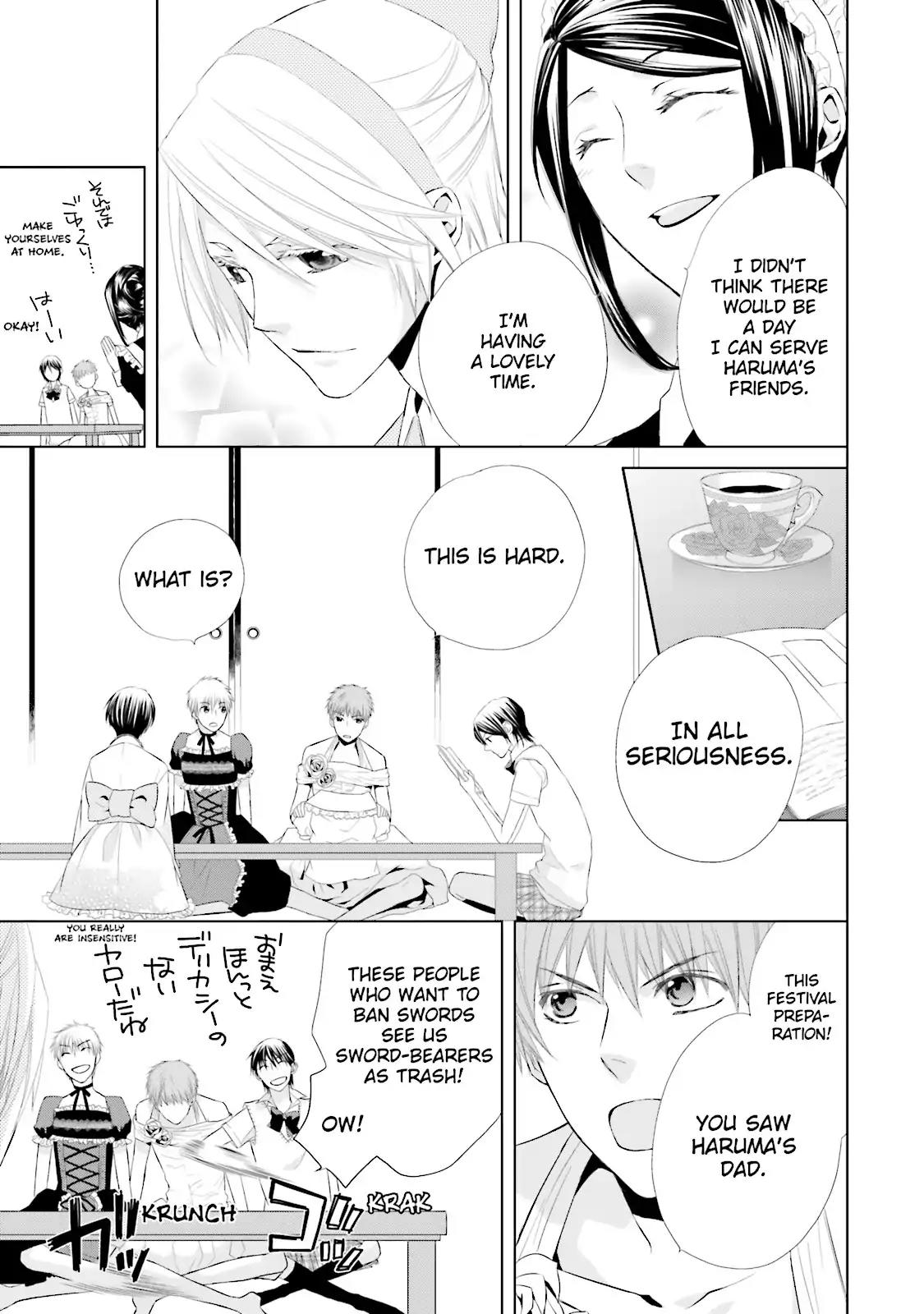 Samurai Drive Chapter 11 page 17 - Chapter 11: Vol.3 #11: Teamwork