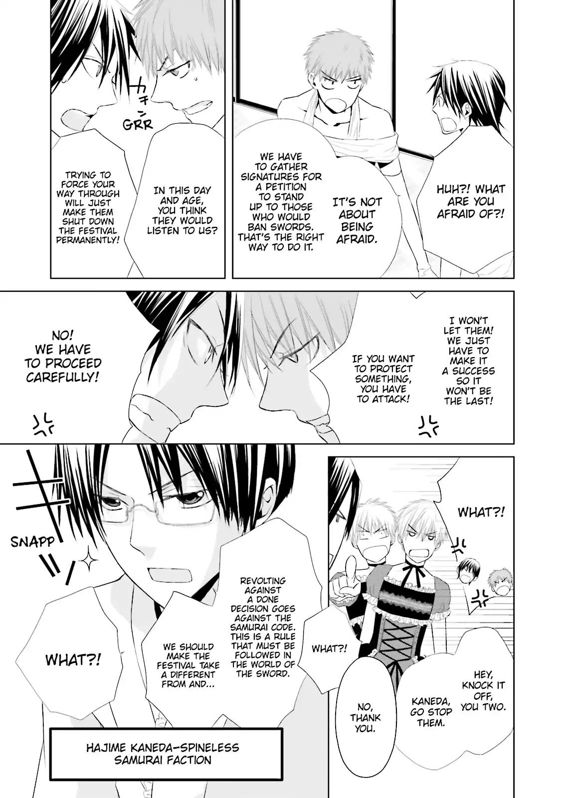 Samurai Drive Chapter 11 page 19 - Chapter 11: Vol.3 #11: Teamwork