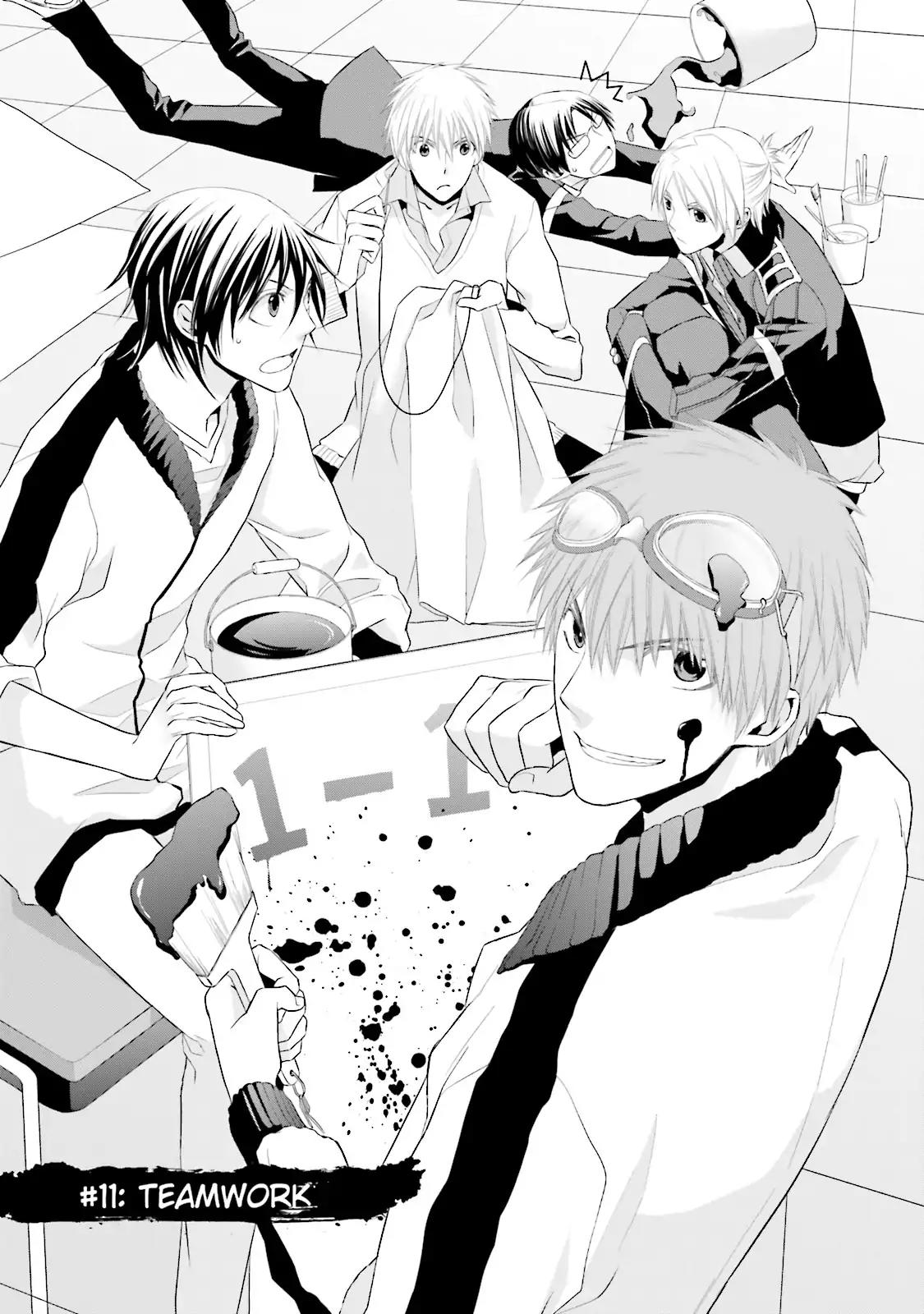 Samurai Drive Chapter 11 page 2 - Chapter 11: Vol.3 #11: Teamwork