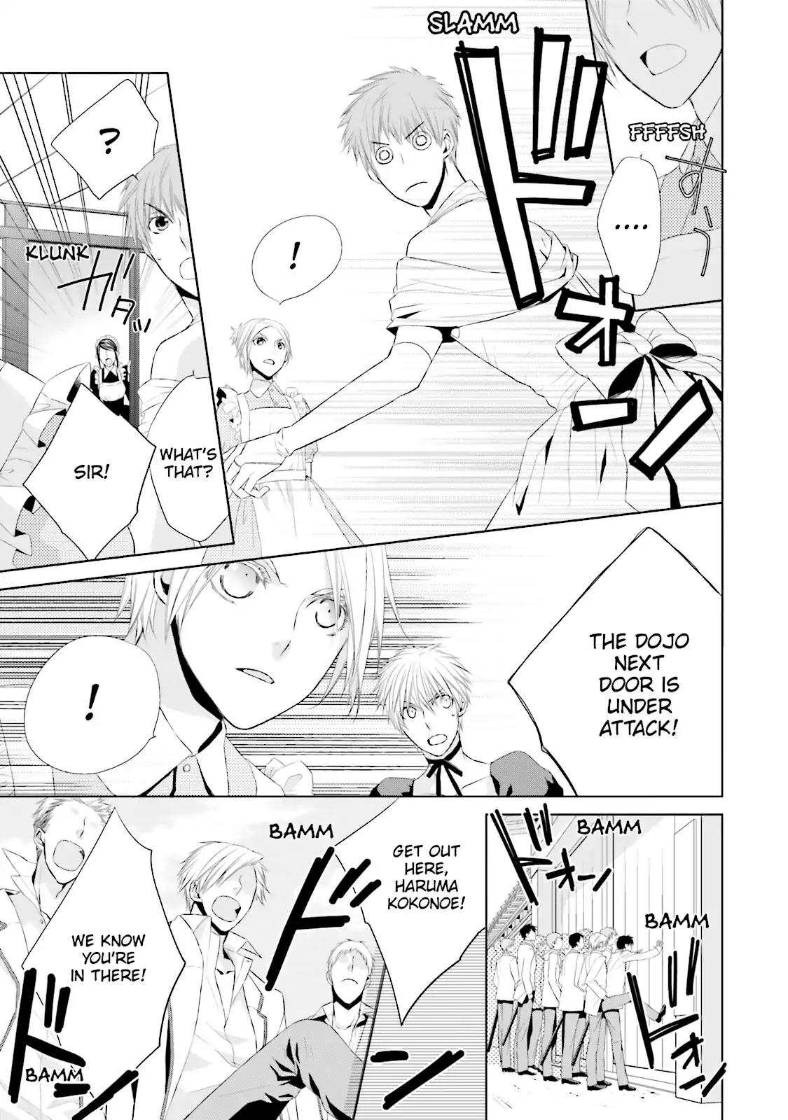 Samurai Drive Chapter 11 page 21 - Chapter 11: Vol.3 #11: Teamwork