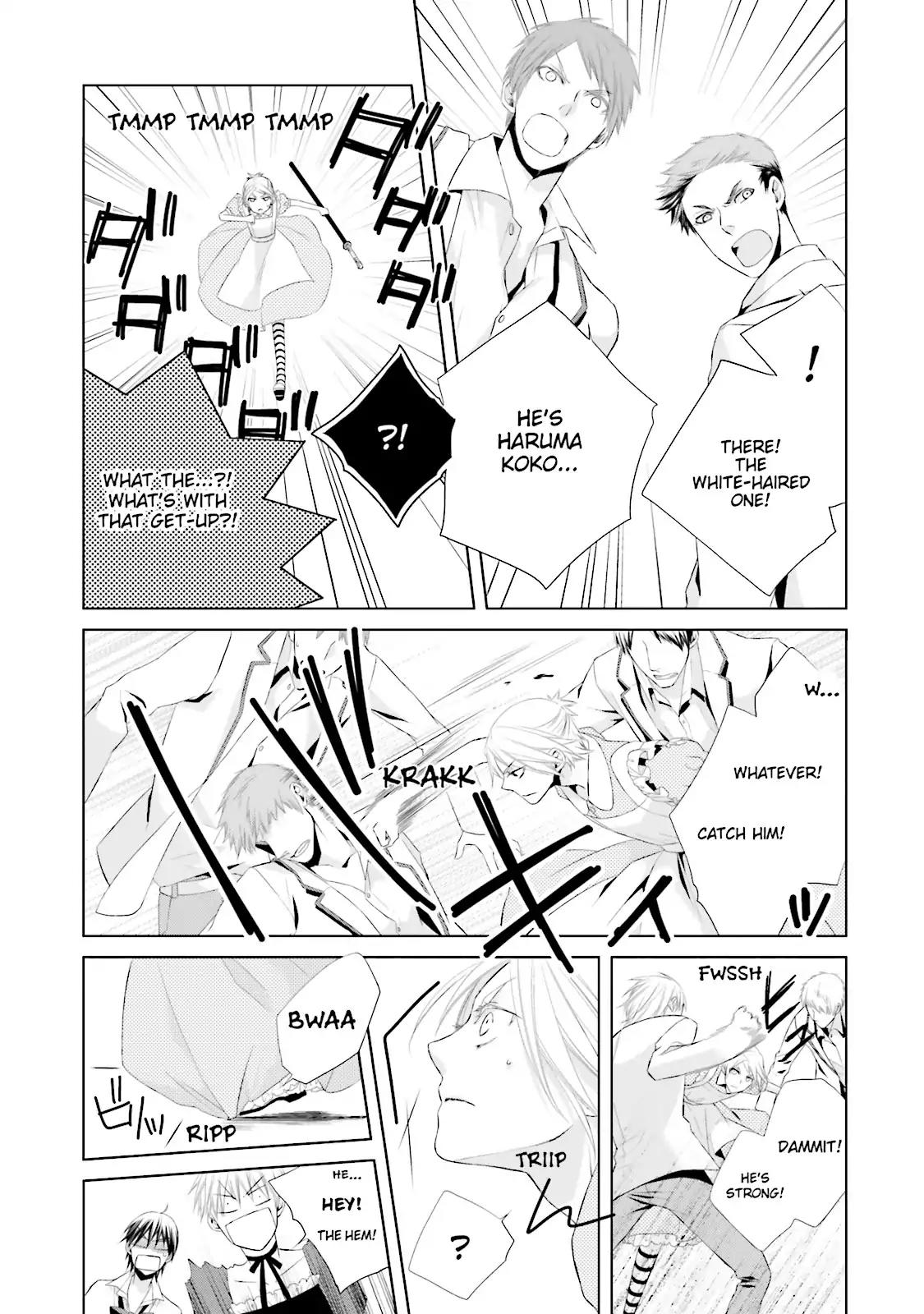 Samurai Drive Chapter 11 page 23 - Chapter 11: Vol.3 #11: Teamwork